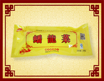 黄色蟠龙菜