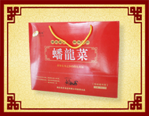蟠龙菜礼盒装1